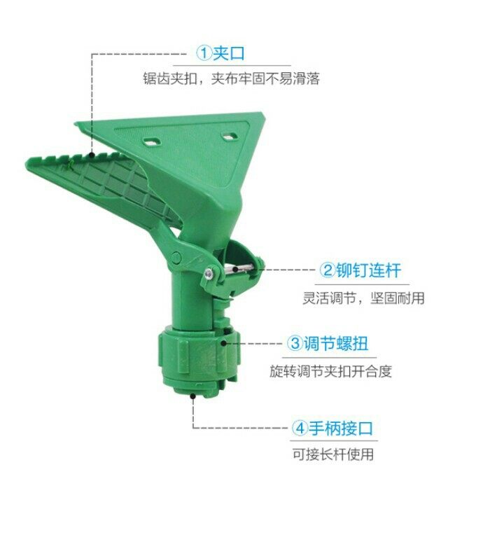 夹布不易脱落不锈钢尘其他配件推杆夹子拖把杆拖杆配件老虎夹子,家庭/个人清洁工具,其他配件,淘宝优惠券,粉丝福利购,淘宝优惠卷