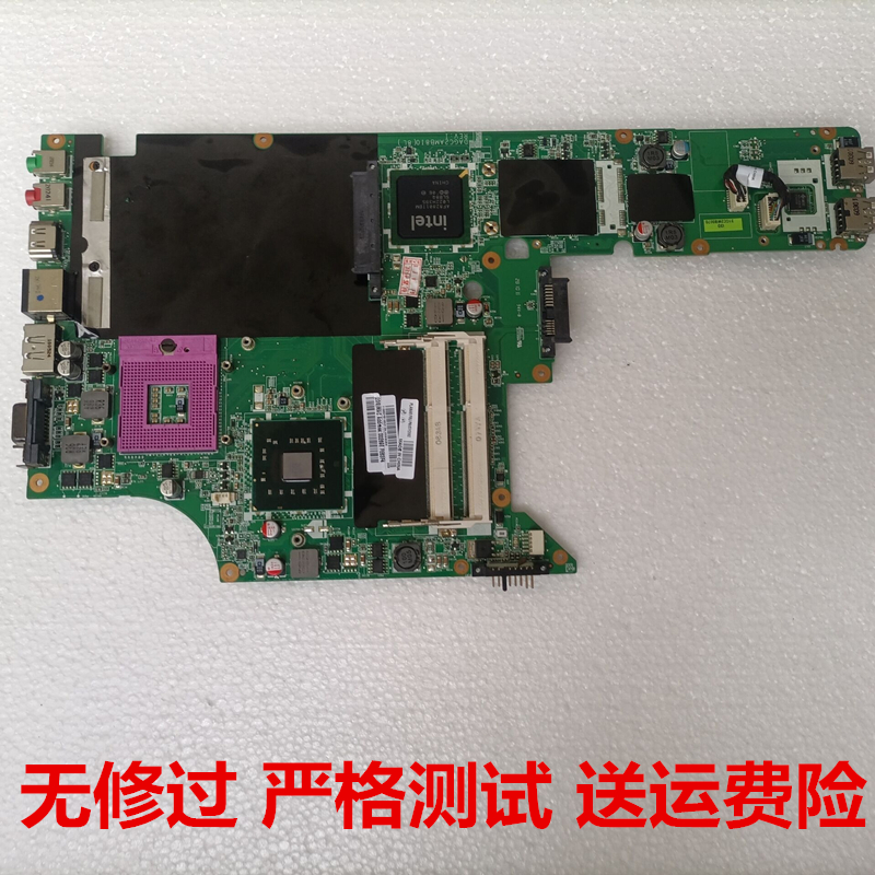 联想sl410k b465c b460 sl510 e40 e425 g465c sl400主板