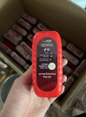 跨境亚马逊热销专供 car glass cleaner 汽车油膜擦多功能 清洁刷