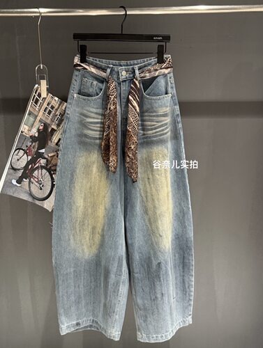 早秋2026新款美式复古做旧脏脏牛仔裤女小众设计百搭长裤 配丝巾
