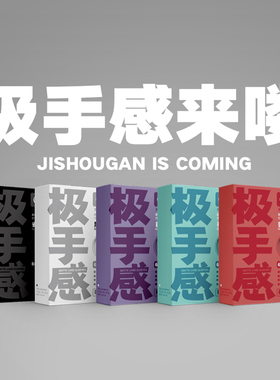 卡套【极手感纯色】笑笑PTCG集换式卡牌双层磨砂不透卡背66张/盒