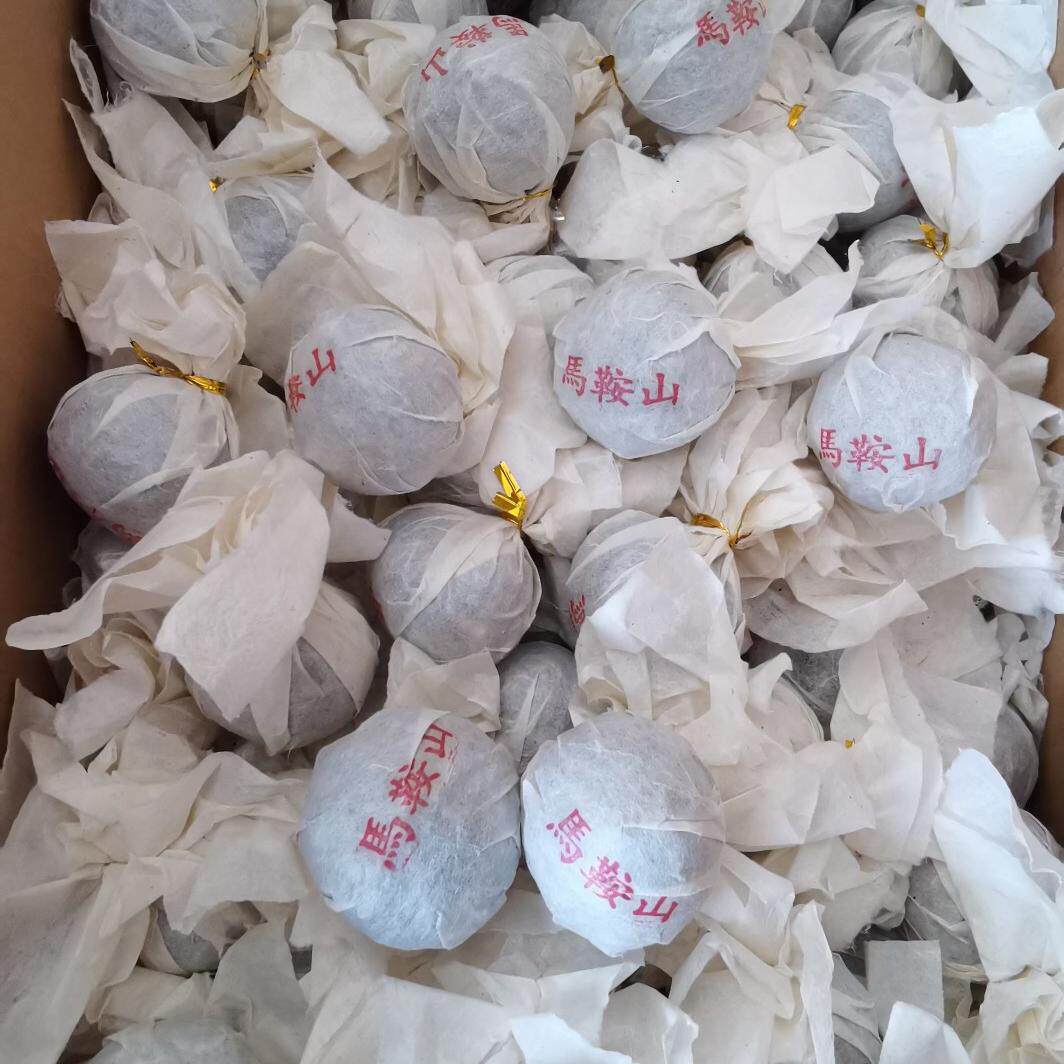 好茶甄选特价普洱茶生茶2017年马鞍山古树春50克小沱茶10个128元