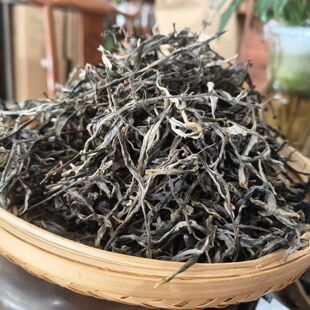 普洱散茶 生茶2026年那蕉古树滕条春茶散茶