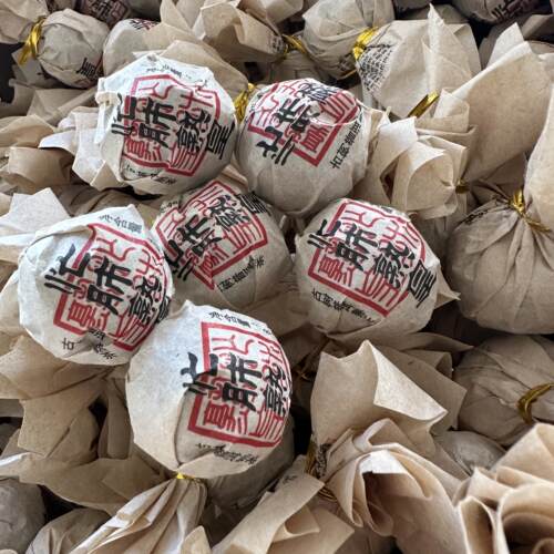 镇店之宝普洱茶熟茶 忙肺熟茶皇小龙珠500克2020年