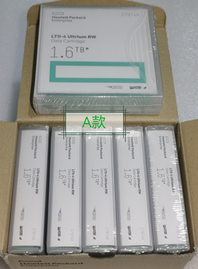 全新正品惠普HPE LTO清洗带/清洁带C7974A C7978A C7975A现货实拍