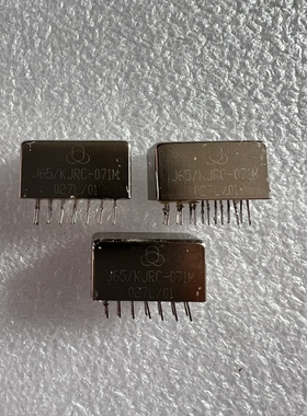 J65/KJRC-071M 027L/01 原装拆机继电器 现货实拍