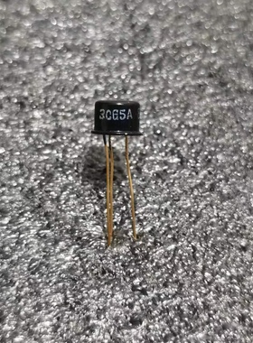 3DG2A.3DG5A.3DG12C.3DG102C.3DG103C.3DG130B三极管 现货实拍