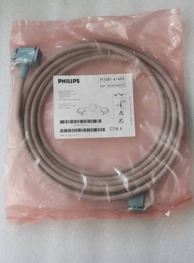 全新原装飞利浦MP2联线M3081-61602/M3081-61603数据线 现货实拍