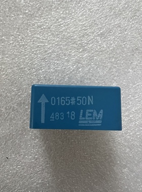 LEM 0165#50N/120N/200N/200A/220/300N/450N/500N发那科原装拆机