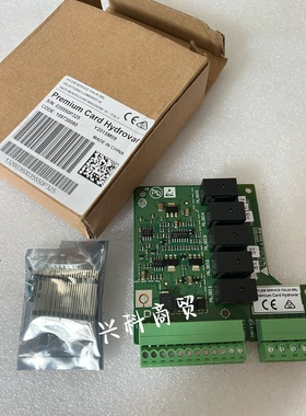 E85792 94V-0 变频器板子全新原装 132B7088 AT/0500 AB/DB