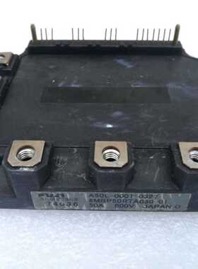 原装拆机模块包好 富士6MBP50RH060-01 实拍图 当天发货 测试好