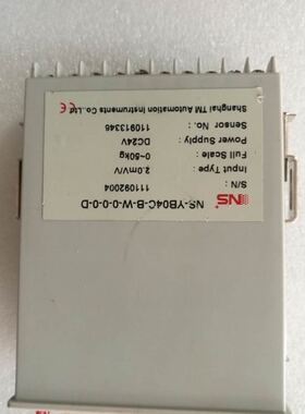 天沐称重测量显示仪NS-YB04C-B-W-0-0-0-D前段壳体破损其他完好