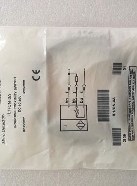 意大利进口 MicroDetectors 全新IL1/CN-3A  实拍，当天发货