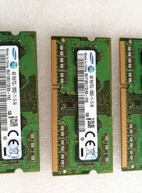 Samsung/三星拆机正品4GB 1R×8 PC3L--12800S工控板内存条包用