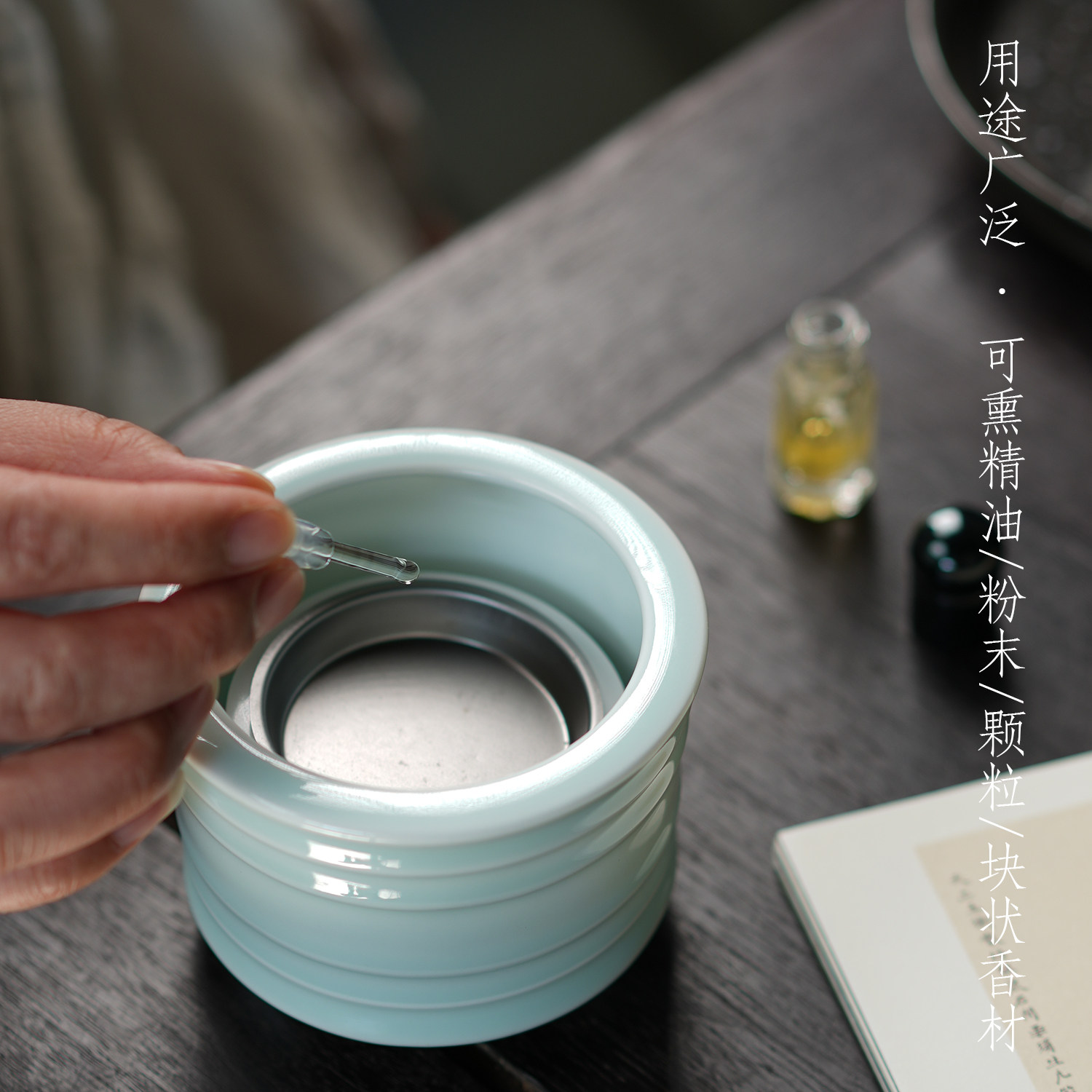 电香炉精油熏香炉家用陶瓷香薰炉电热熏香器可熏粉末颗粒块状沉香,家居饰品,香薰炉,淘宝优惠券,粉丝福利购,淘宝优惠卷