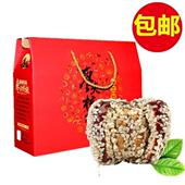 芝麻红枣加夹心核桃仁500克新疆和田六星大枣夹核桃礼盒1000克装