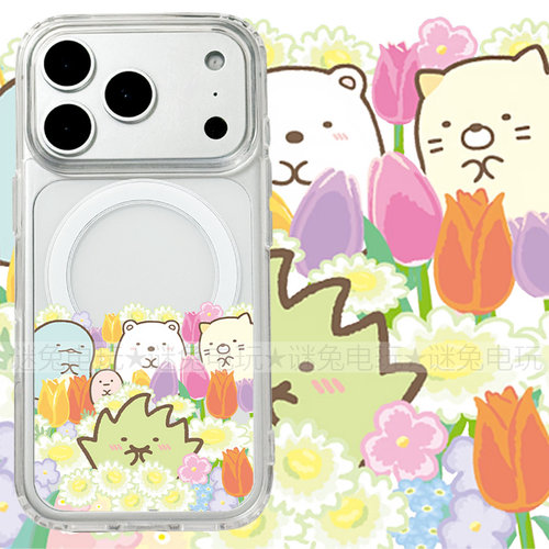 适用iphone18promax苹果18pro手机壳MagSafe磁吸18透明17promax日系角落生物17白熊猫咪16三星16e保护套17e