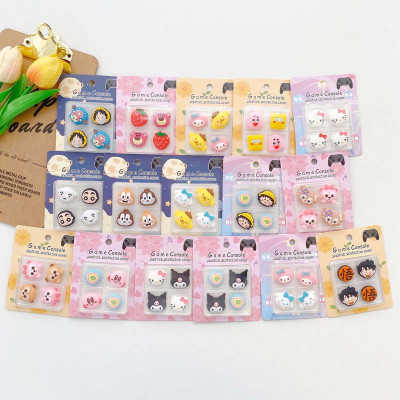 摇杆帽卡通硅胶保护套