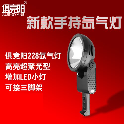 车载hid灯质量怎么样 车载hid灯口碑怎么样 小麦优选