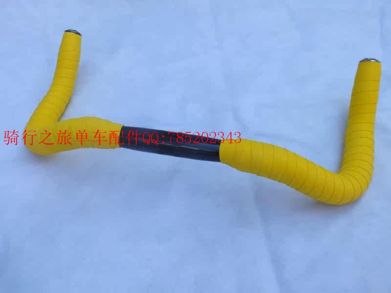 Guidon de vélo - Ref 2335731 Image 3