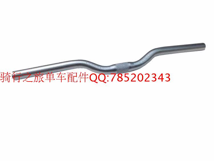 Guidon de vélo CANSUCC - Ref 2332459 Image 3