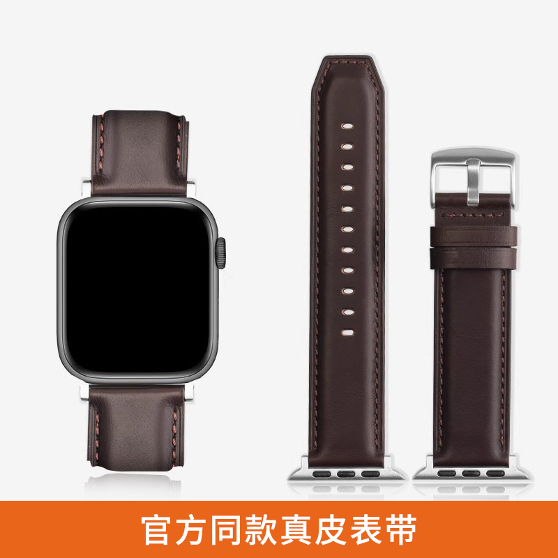 苹果手表表带适用iwatch S11表带男女applewatch10ultra3复古真皮