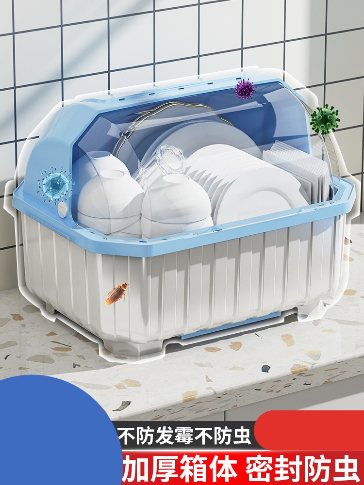 放碗碟子盘子收纳架台上置物架