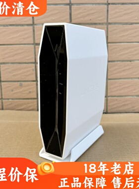 Linksys领势E9450千兆无线路由器mesh组网AX5400家用5Gwifi6