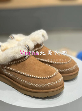 美国代购雪地靴女鞋阿尔派厚底毛圈短筒1158224高帮中筒靴1158251