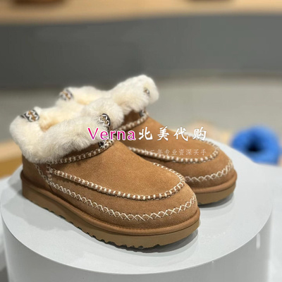 美国代购雪地靴女鞋阿尔派厚底