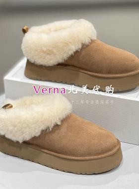 美国代购2025新款雪地靴女鞋1171393厚底增高毛茸塔茨勒便鞋单鞋