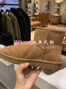 美国代购雪地靴女鞋女士舒适平底圆头保暖经典迷你短靴冬1016222