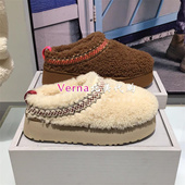 雪地靴女鞋 厚底塔茨TAZZ拖鞋 毛毛鞋 美国代购 懒人鞋 棉拖冬1143976