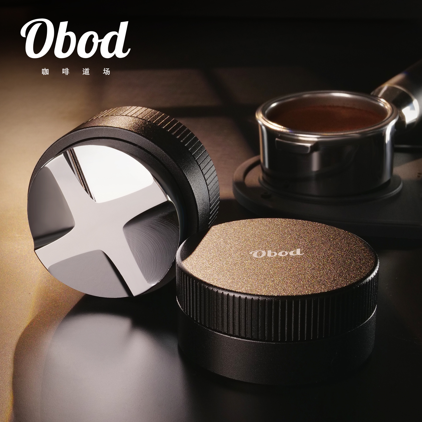 重力咖啡布粉器自动适应粉面高度