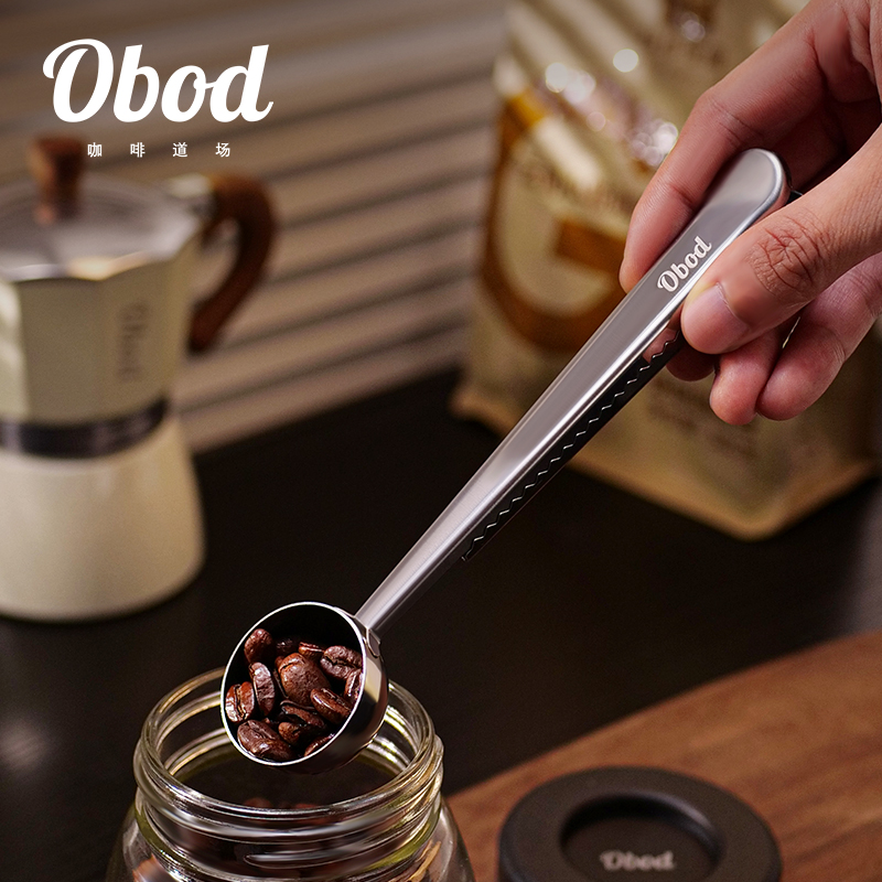 Obod不锈钢咖啡豆量勺长柄咖啡粉定量勺家用高颜值量匙勺舀粉勺