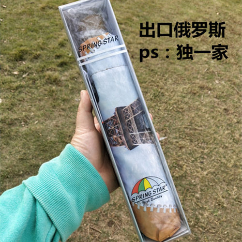 梅花伞susino出口正品三折伞