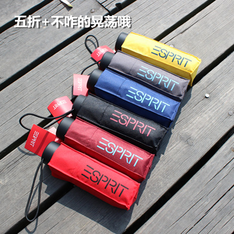 esprit 純色小傘口袋傘超輕男女士晴雨傘五折傘德國袖珍超輕兩用在類目 居家日用, 傘/雨具/防雨/防潮, 傘中 - 來自Buy2taobao.com提供專業的淘寶代購服務