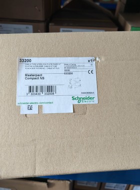 SCHNEIDER机械联锁固定件P033200 原装正品议价下单