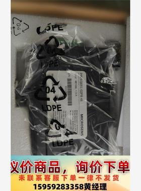 德国赫斯曼MICROSENS  MS655102PX-48议价下单