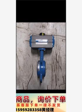 议价商品KSB凯士比气动执行器ACTAIR C 4 F05-F07