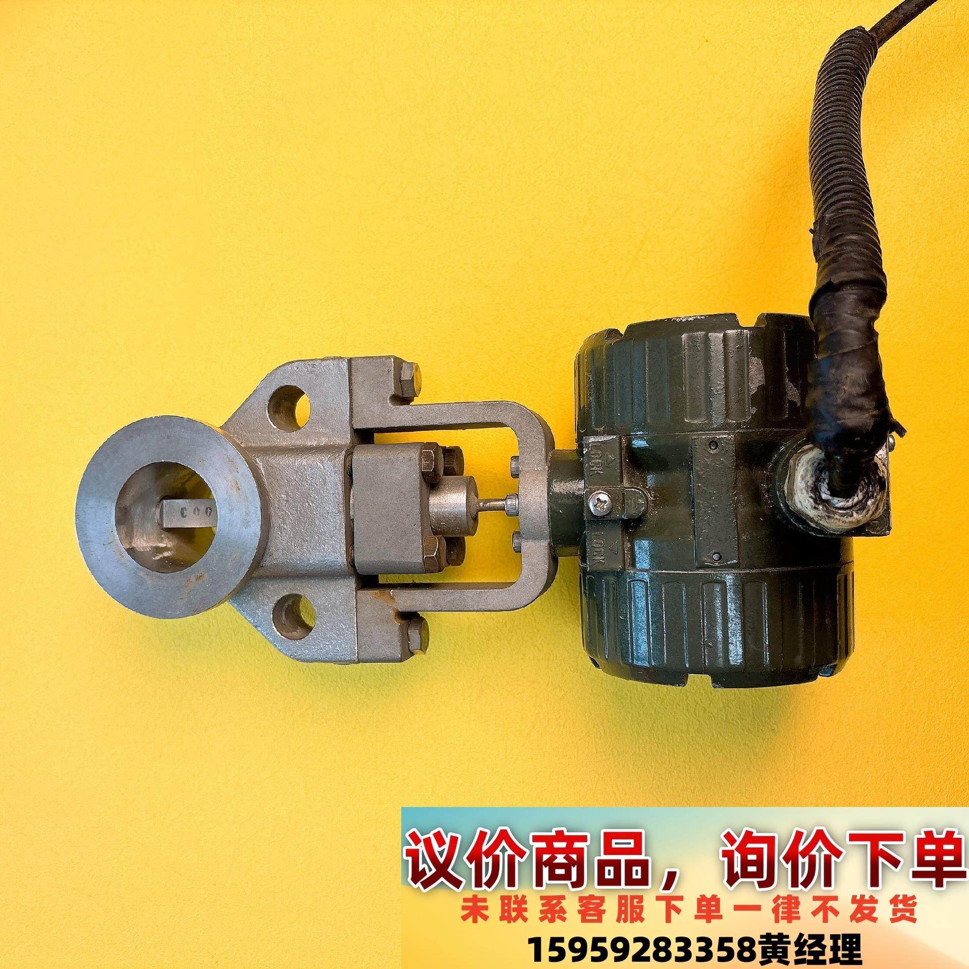 横河数字式涡街流量计 DY040 精度1.5  口径40mm议价下单