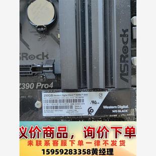 双m.2 ATX大板 带固态 PRO4主板 议价商品华擎Z390