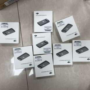 检修大疆air3二代4g增强图传模块详询