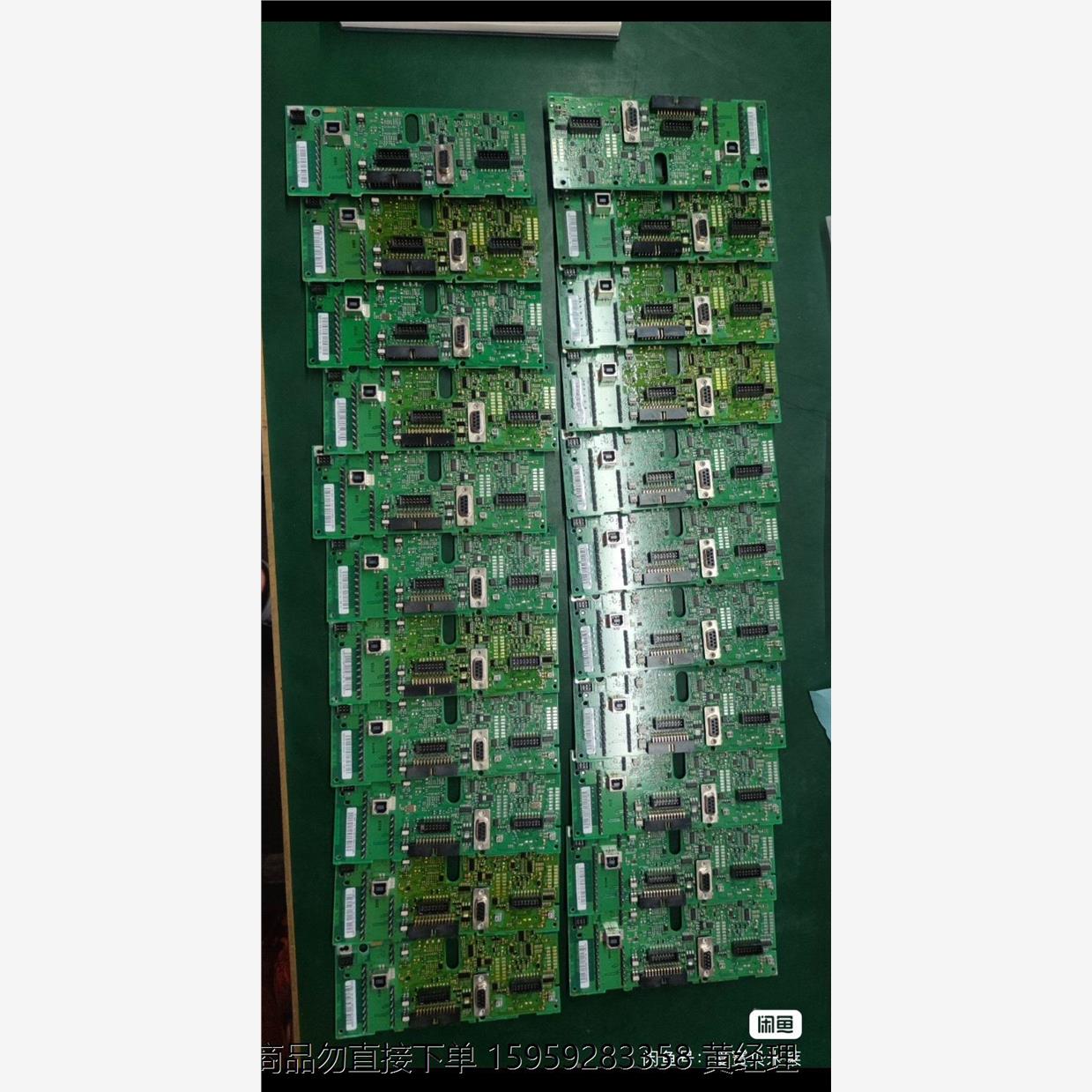 丹佛斯IVS102P主板 130B7002 130B1151