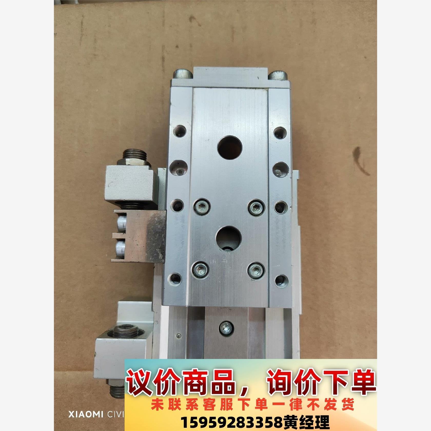 LCR-1630S6  CKD滑盖气缸，原装拆机的，测试好不议价下单