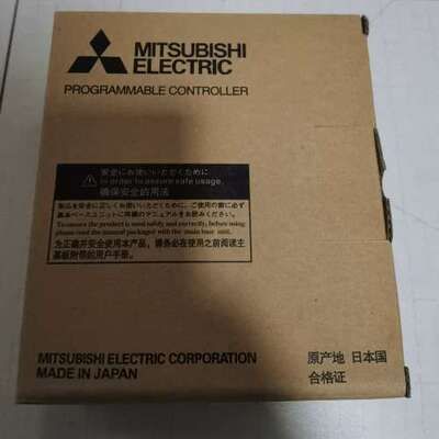 检修三菱全新 Q13UDVCPU详询