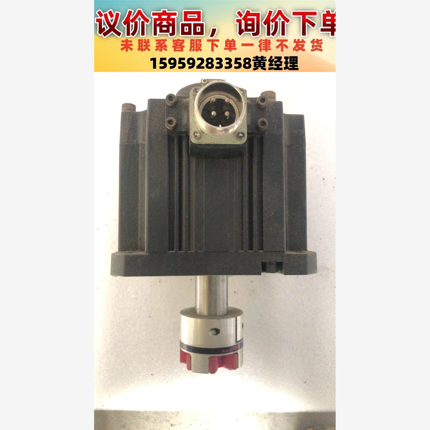 议价商品三菱电机HF302S 成色如图 成色很新  有需要的可私信