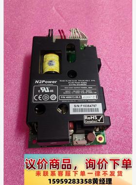 议价商品N2power XL160-12 CS 工业电源模块 成色如