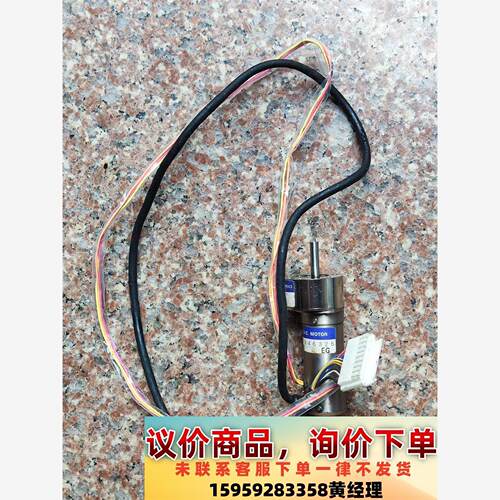 拆机OLYMPUS奥林巴斯无刷减速电机BA112S458 G议价下单