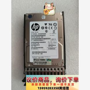 002 627114 001 300G议价下单 627195